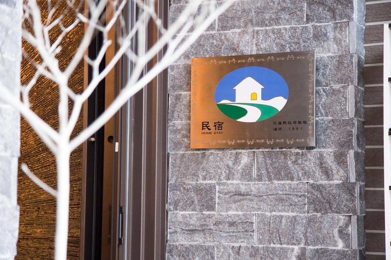 지안 버디 35 아파트 외부 사진